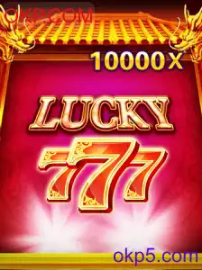 LuckySeven: Um Guia Completo para Dominar Este Jogo Emocionante