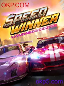 SpeedWinner: Um Mergulho no Mundo Emocionante do Jogo Online